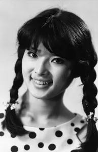 中村晃子のプロマイド